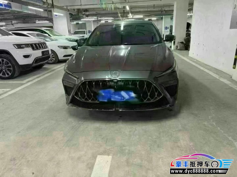 24年名爵MG轿车抵押车出售