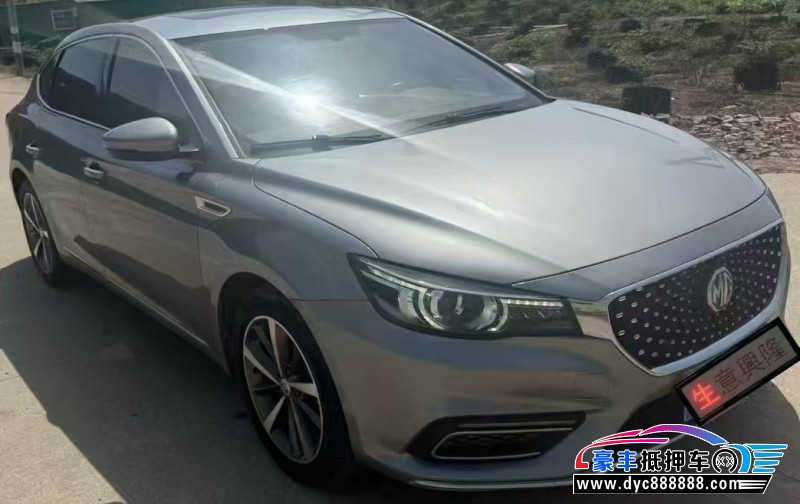 20年名爵MG轿车抵押车出售