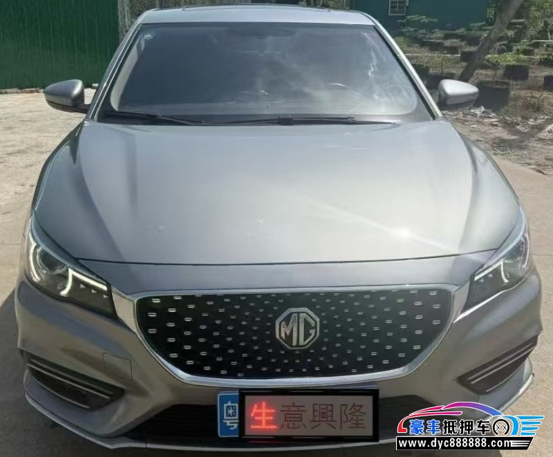 20年名爵MG轿车抵押车出售