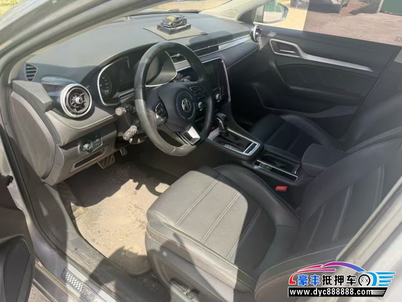 20年名爵MG轿车抵押车出售