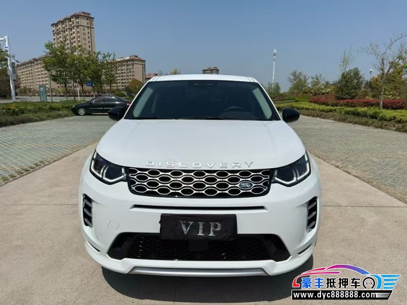 24年路虎发现运动轿车抵押车出售