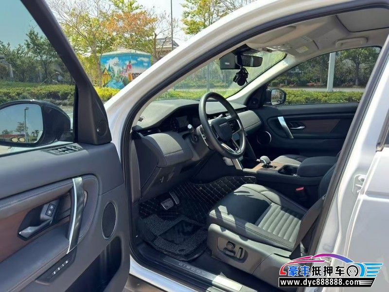 24年路虎发现运动轿车抵押车出售