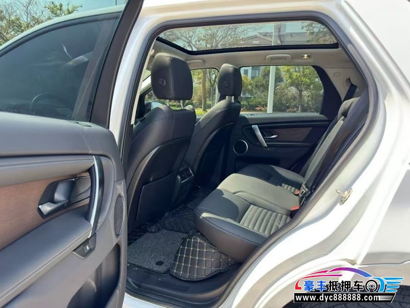 24年路虎发现运动轿车抵押车出售