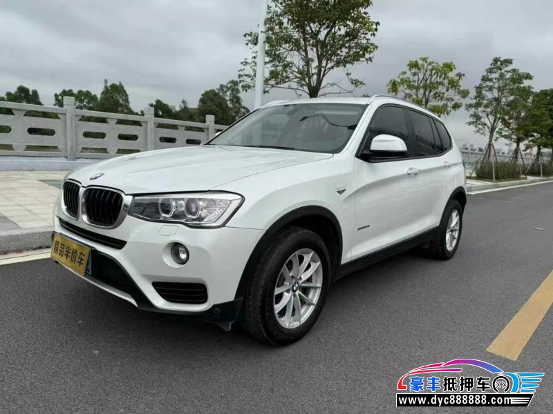 18年宝马X3轿车抵押车出售