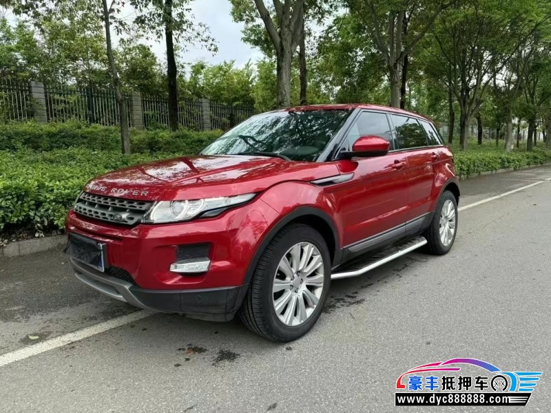 16年路虎揽胜极光轿车抵押车出售