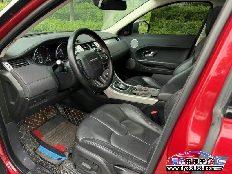 16年路虎揽胜极光轿车抵押车出售