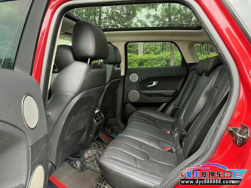 16年路虎揽胜极光轿车抵押车出售