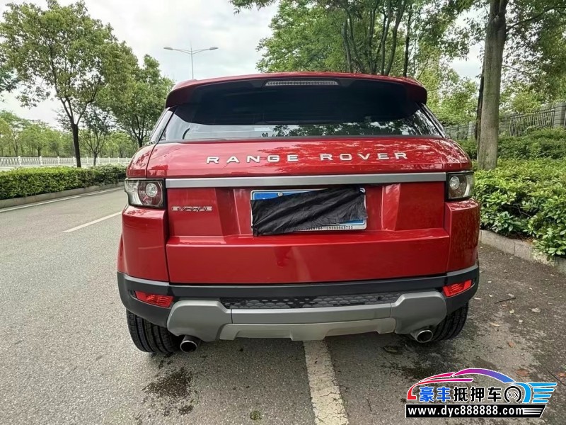 16年路虎揽胜极光轿车抵押车出售