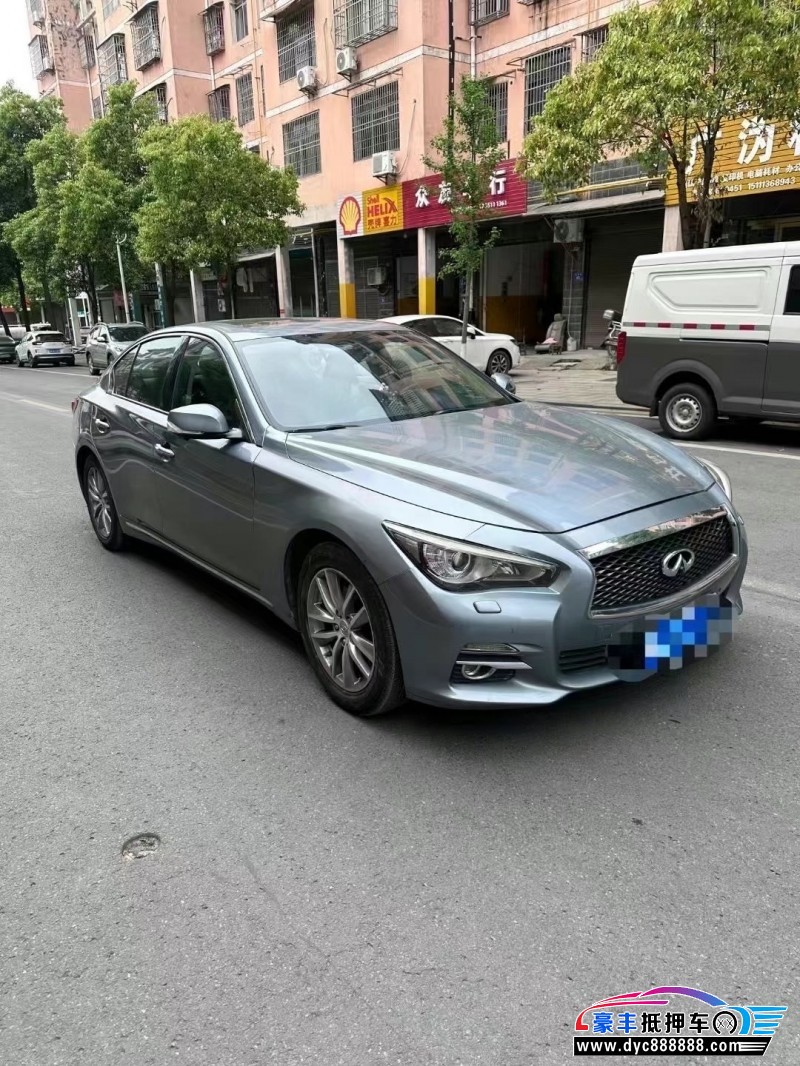 16年英菲尼迪Q50L轿车抵押车出售