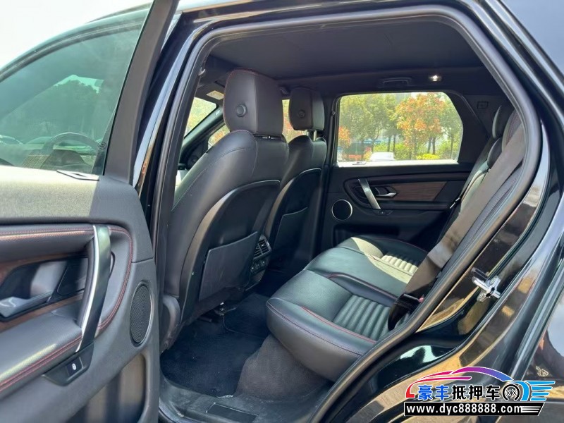 20年路虎发现神行轿车抵押车出售