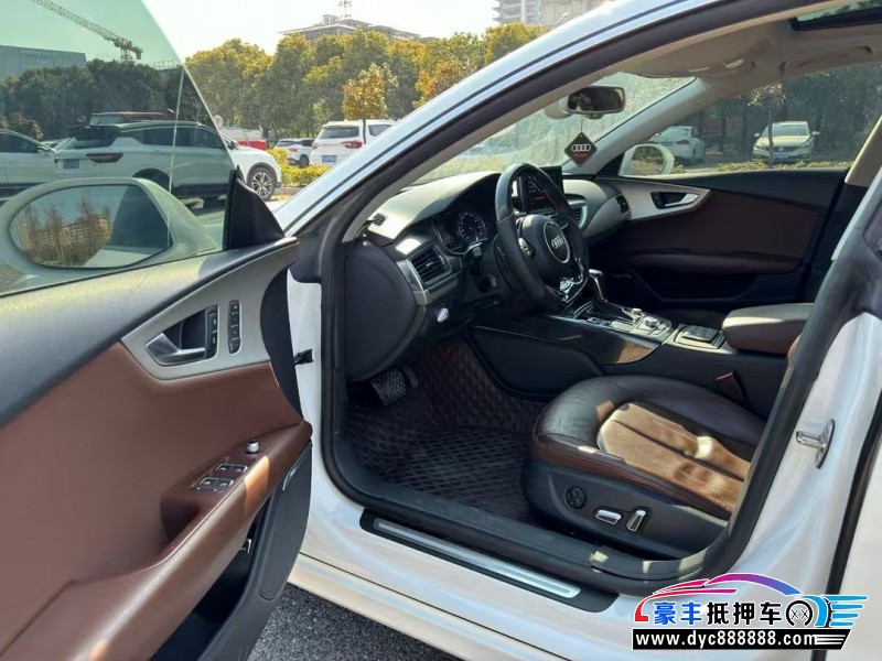 16年奥迪A7轿车抵押车出售