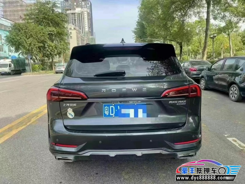 22年荣威RX5轿车抵押车出售