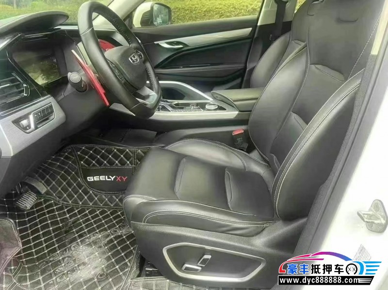 19年吉利吉利星越轿车抵押车出售