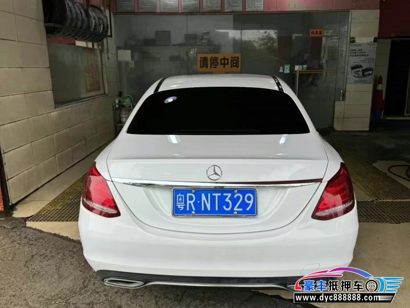 17年奔驰C轿车抵押车出售