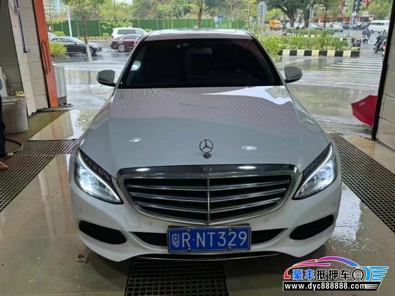 17年奔驰C轿车抵押车出售