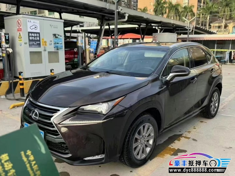 15年雷克萨斯NX轿车抵押车出售
