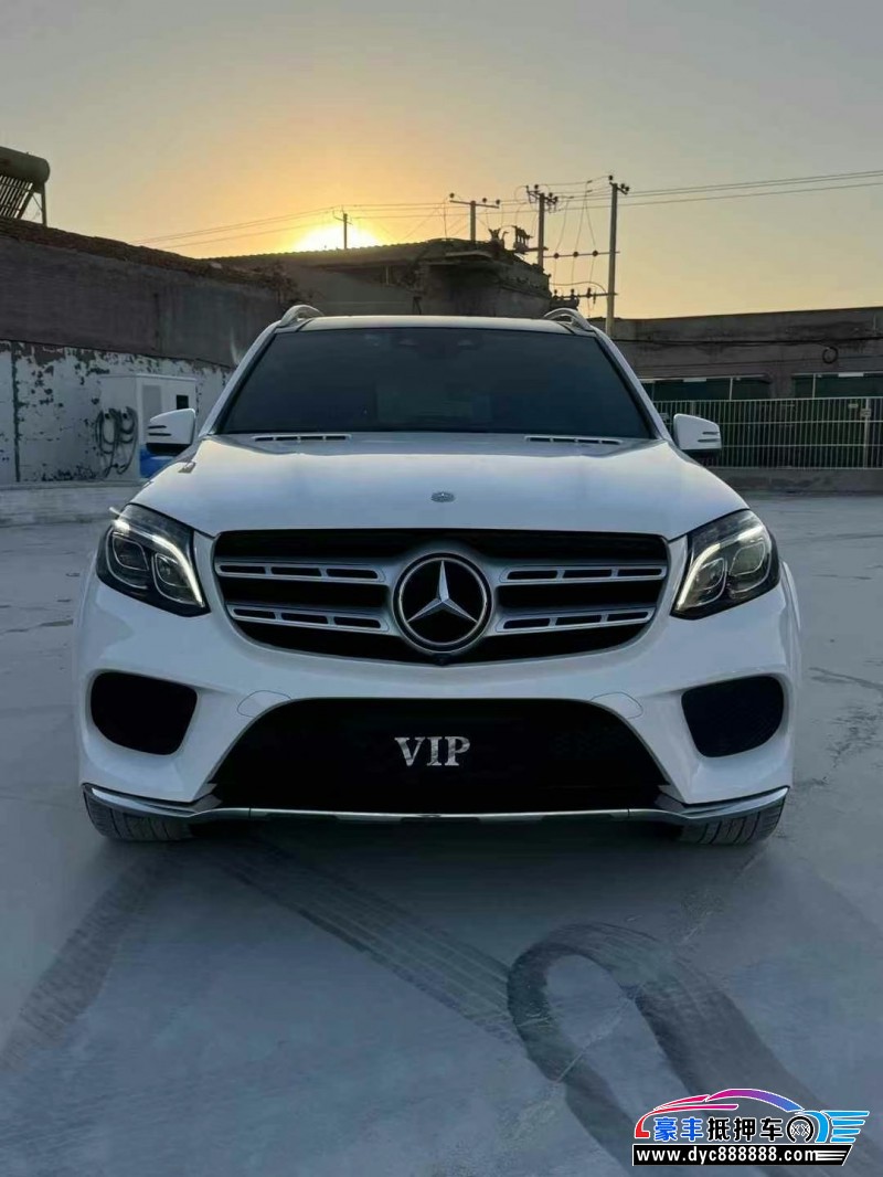 18年奔驰GLS轿车抵押车出售