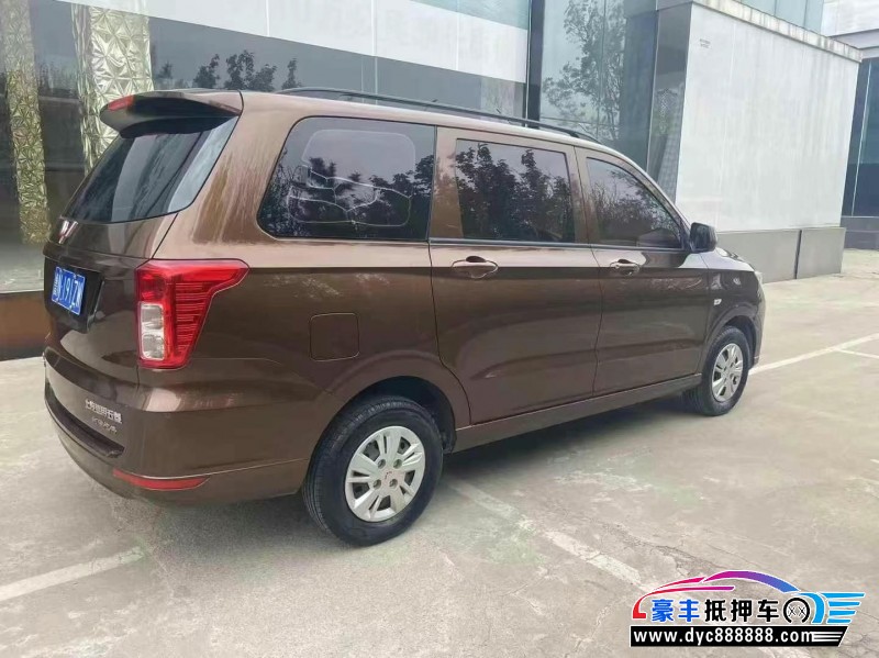 23年五菱汽车五菱宏光轿车抵押车出售