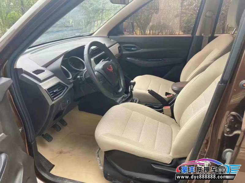 23年五菱汽车五菱宏光轿车抵押车出售