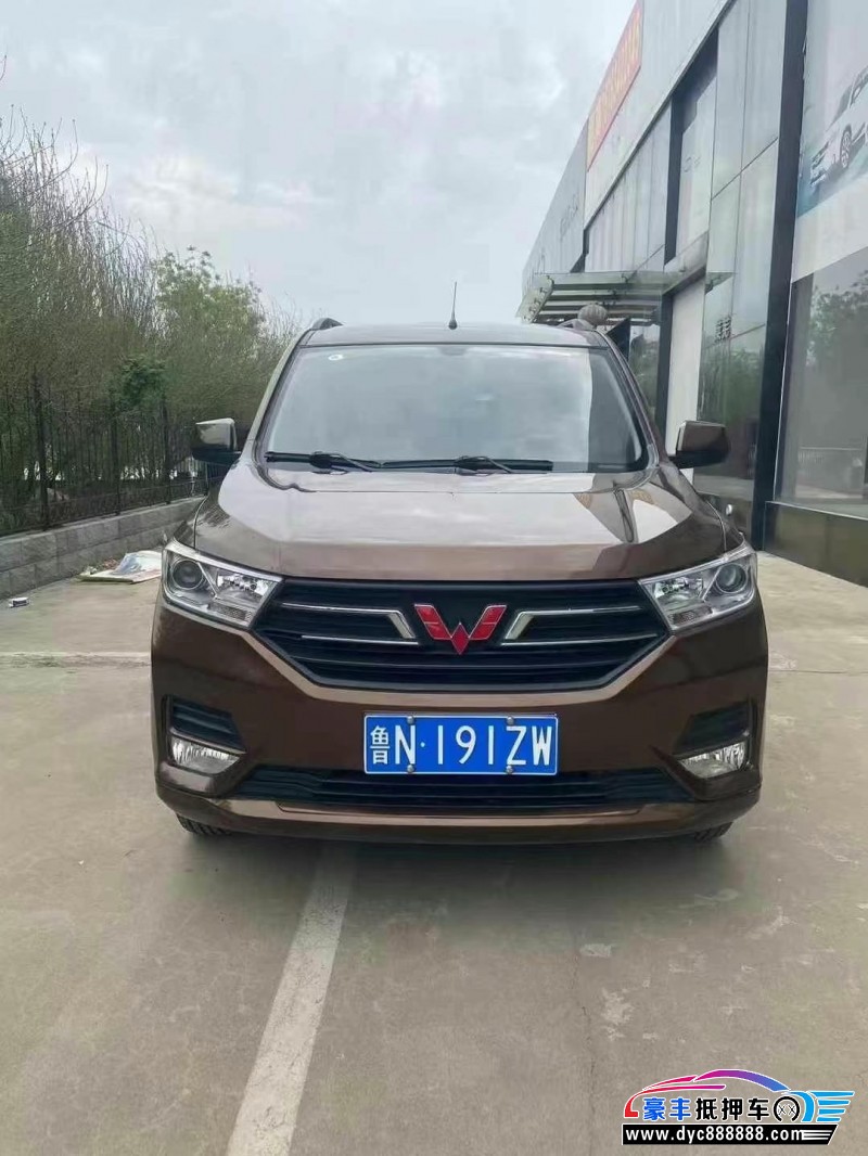 23年五菱汽车五菱宏光轿车抵押车出售