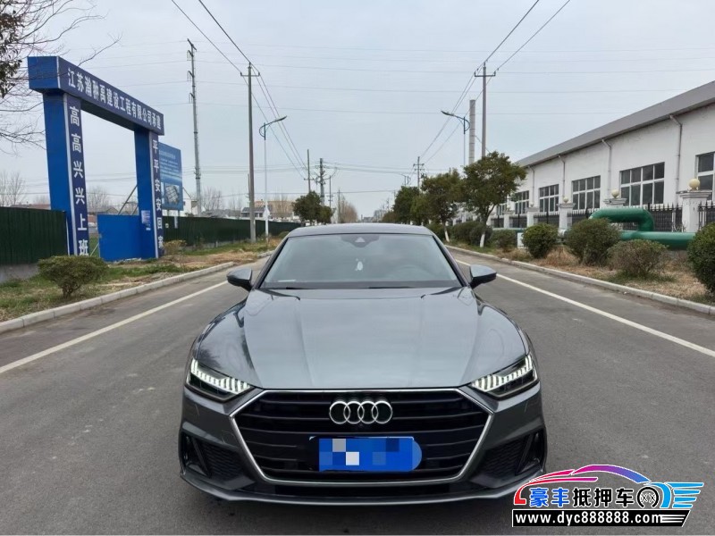 21年奥迪A7轿车抵押车出售