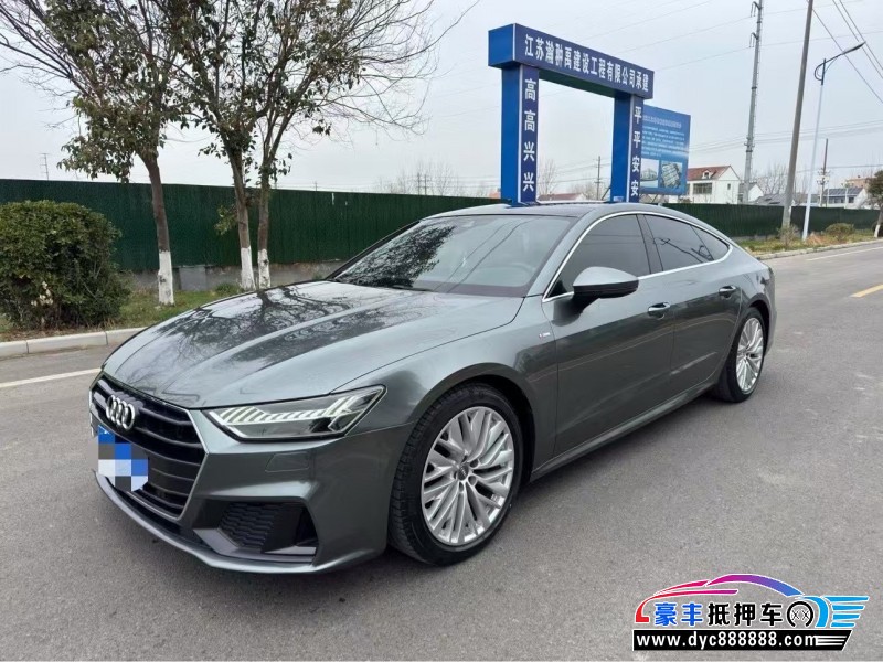 21年奥迪A7轿车抵押车出售