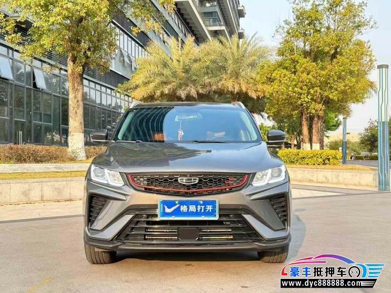 22年吉利缤越轿车抵押车出售