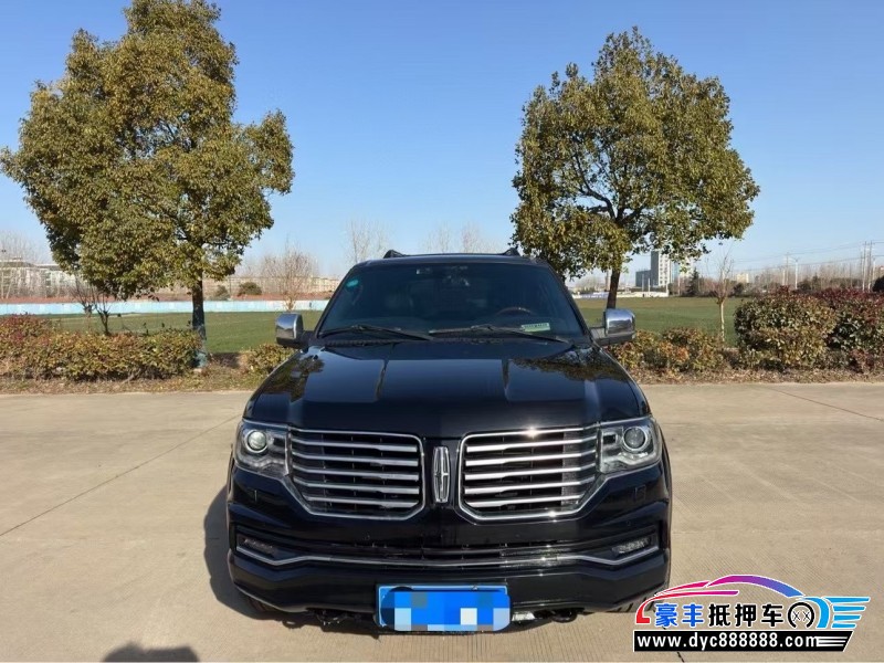 16年林肯领航员轿车抵押车出售