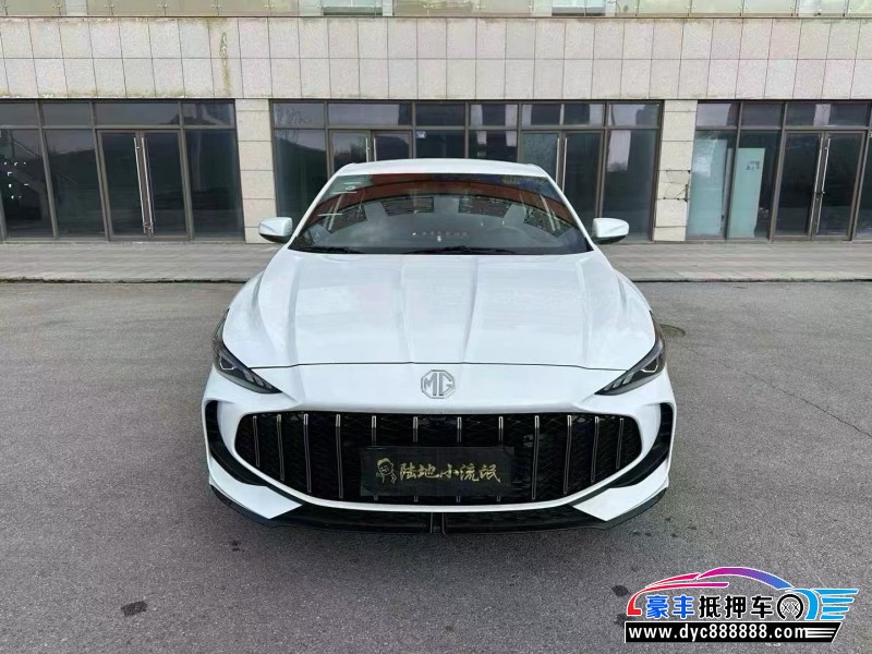 24年名爵5轿车抵押车出售