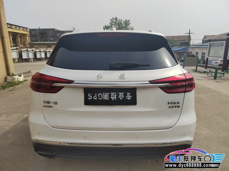 23年红旗HS5轿车抵押车出售