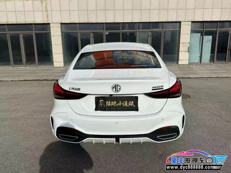 24年名爵5轿车抵押车出售