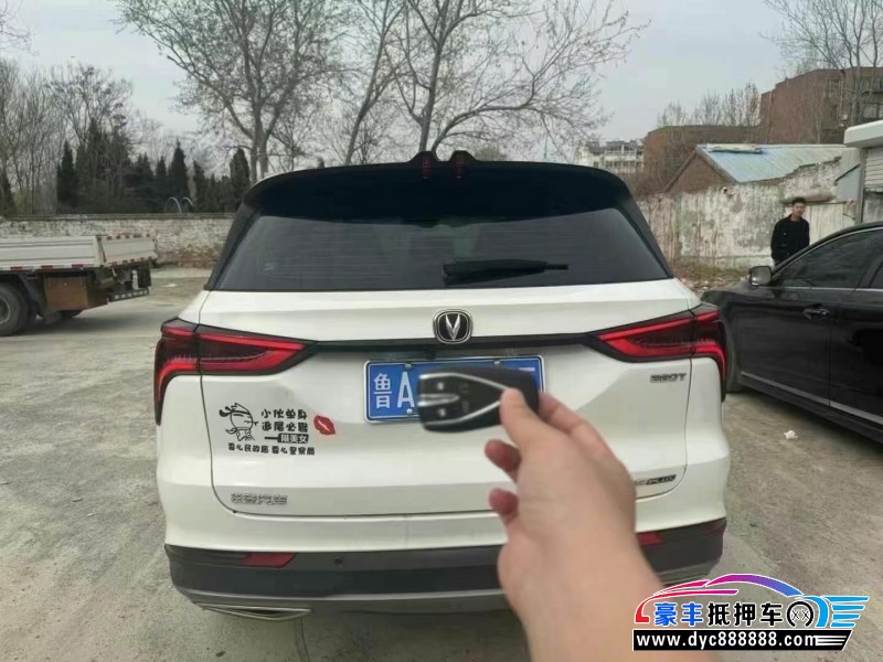 23年长安CS75轿车抵押车出售