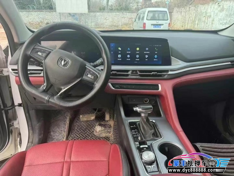 23年长安CS75轿车抵押车出售