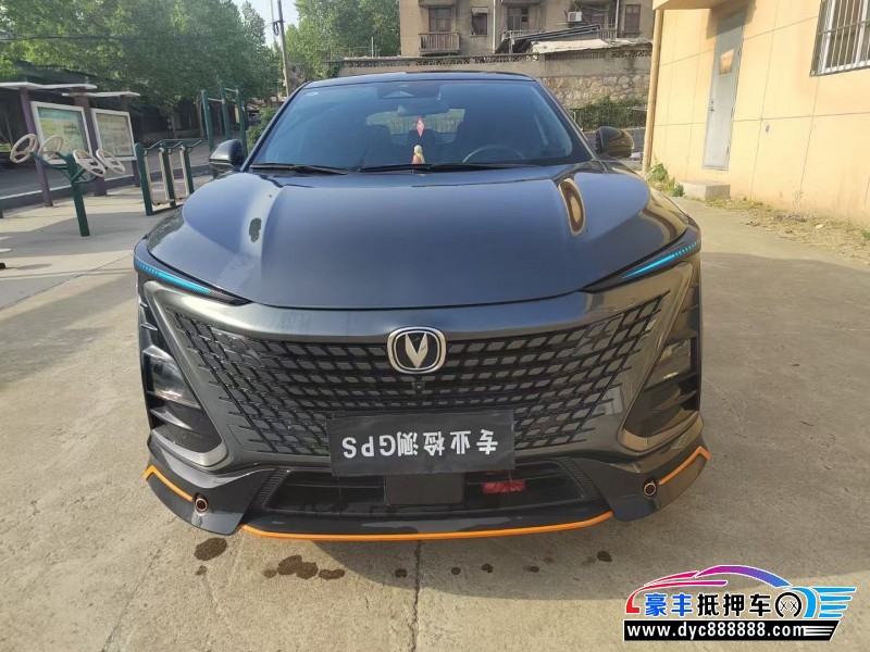 22年长安长安UNI轿车抵押车出售