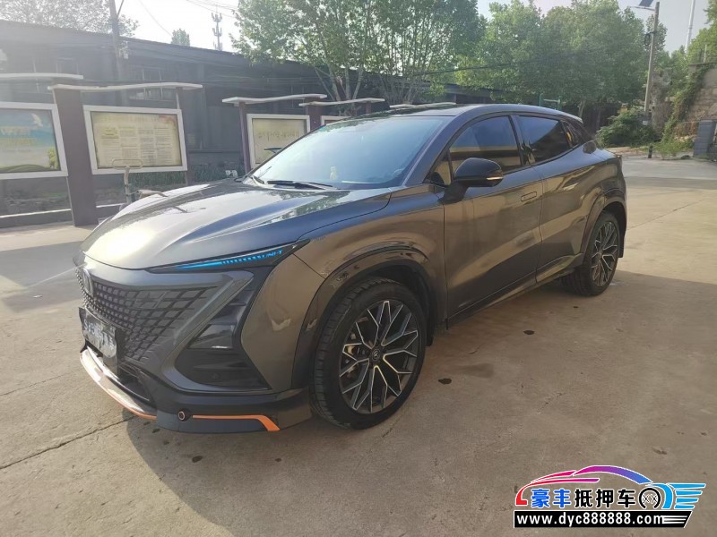 22年长安长安UNI轿车抵押车出售