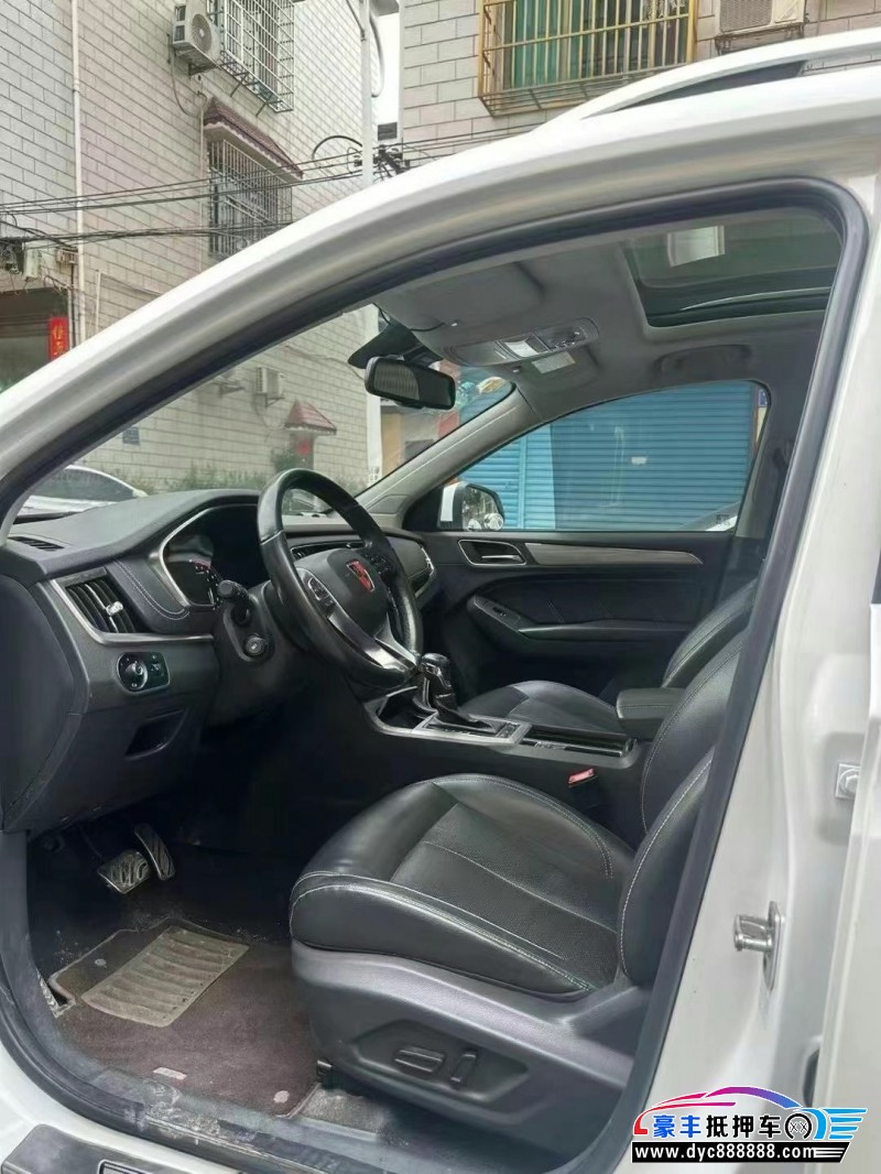 17年荣威RX5轿车抵押车出售