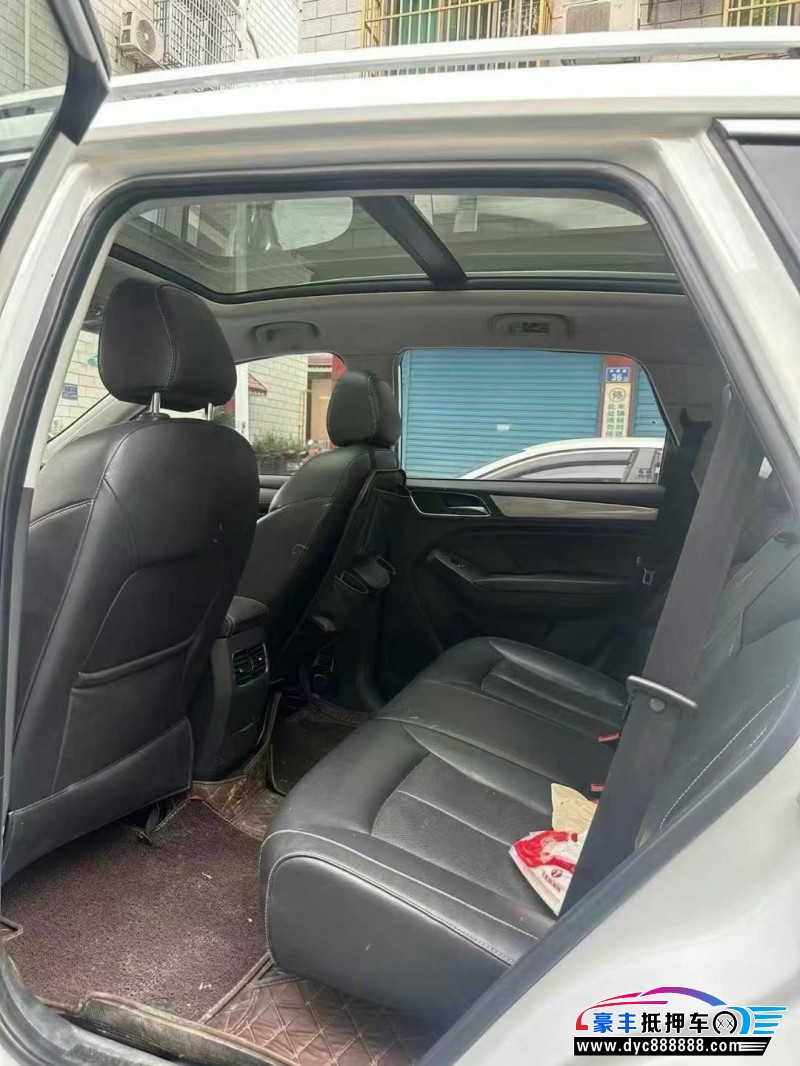 17年荣威RX5轿车抵押车出售