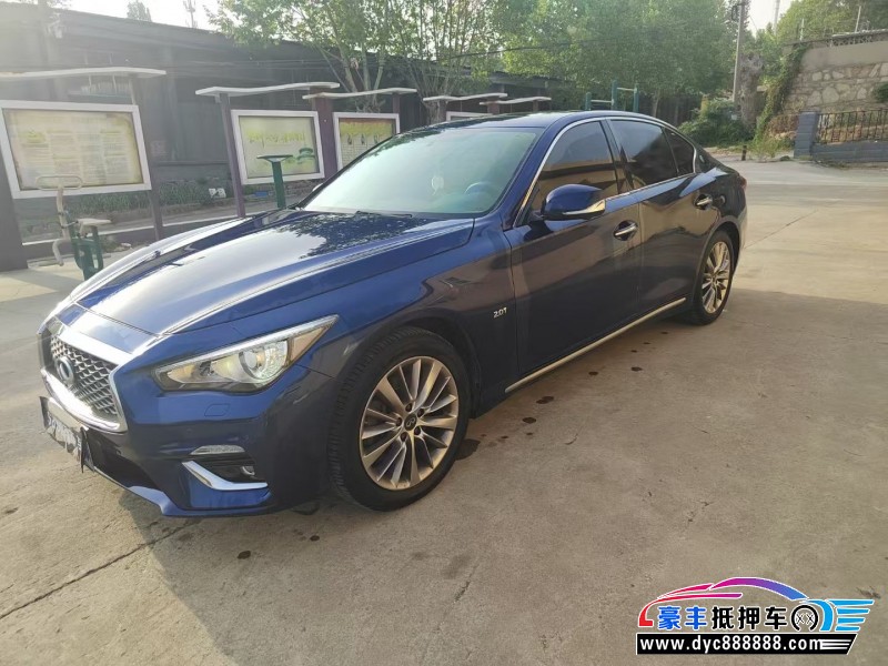 18年英菲尼迪Q50L轿车抵押车出售
