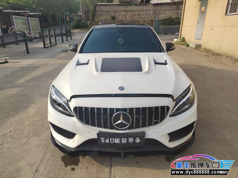 16年奔驰C轿车抵押车出售