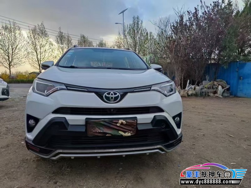 17年丰田RAV4轿车抵押车出售