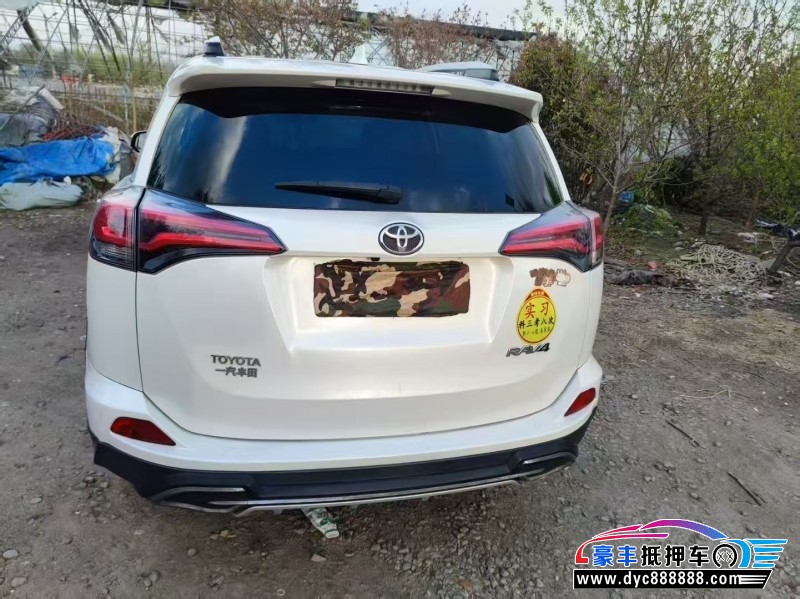 17年丰田RAV4轿车抵押车出售