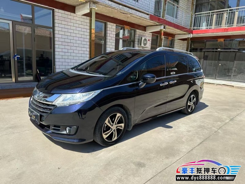 17年本田奥德赛轿车抵押车出售