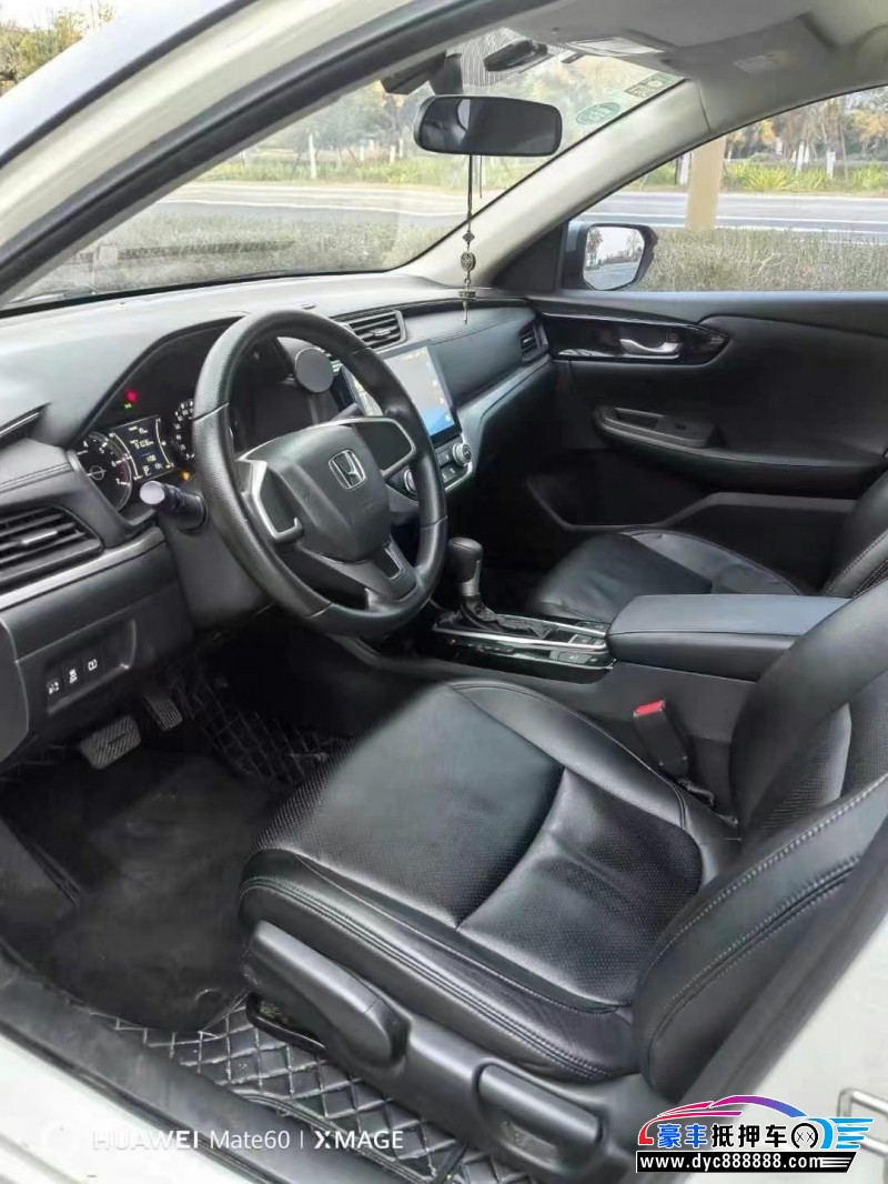 19年本田享域轿车抵押车出售