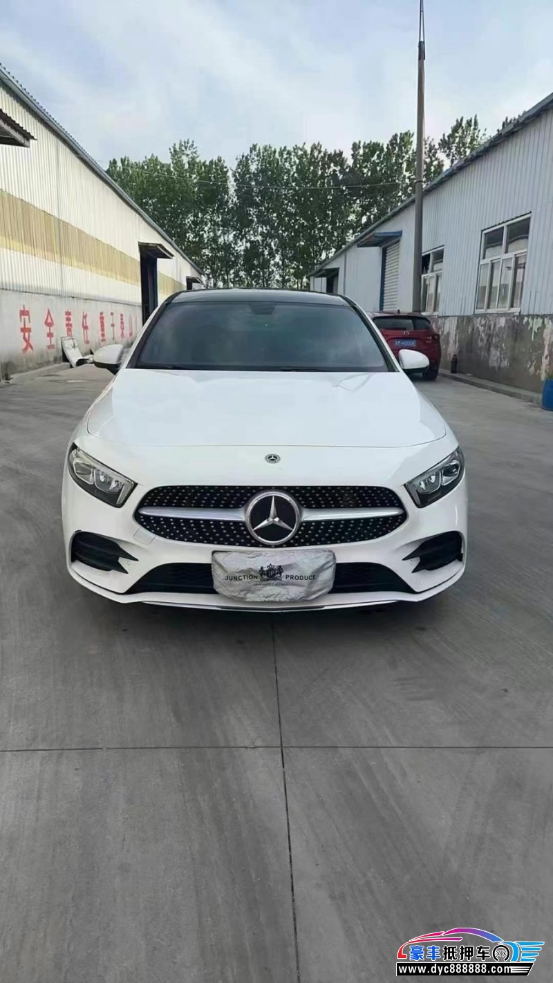 20年奔驰A轿车抵押车出售