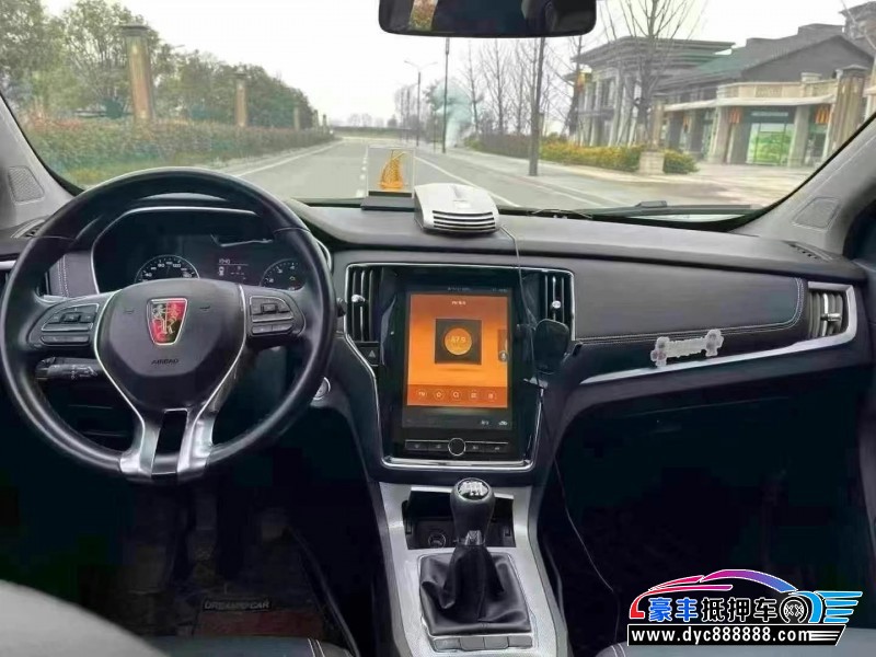 19年荣威RX5轿车抵押车出售