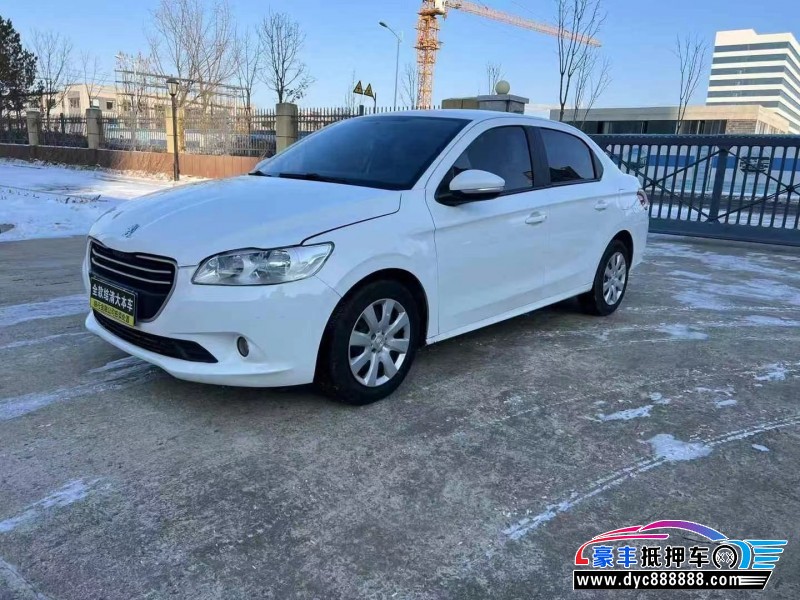 16年长安欧尚长安CX70轿车抵押车出售