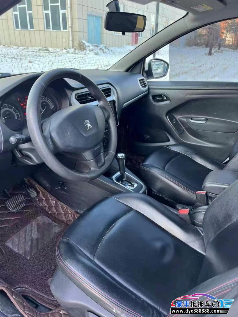 16年长安欧尚长安CX70轿车抵押车出售