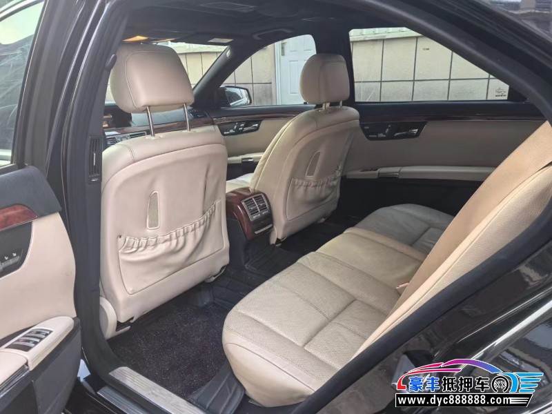 07年奔驰S轿车抵押车出售