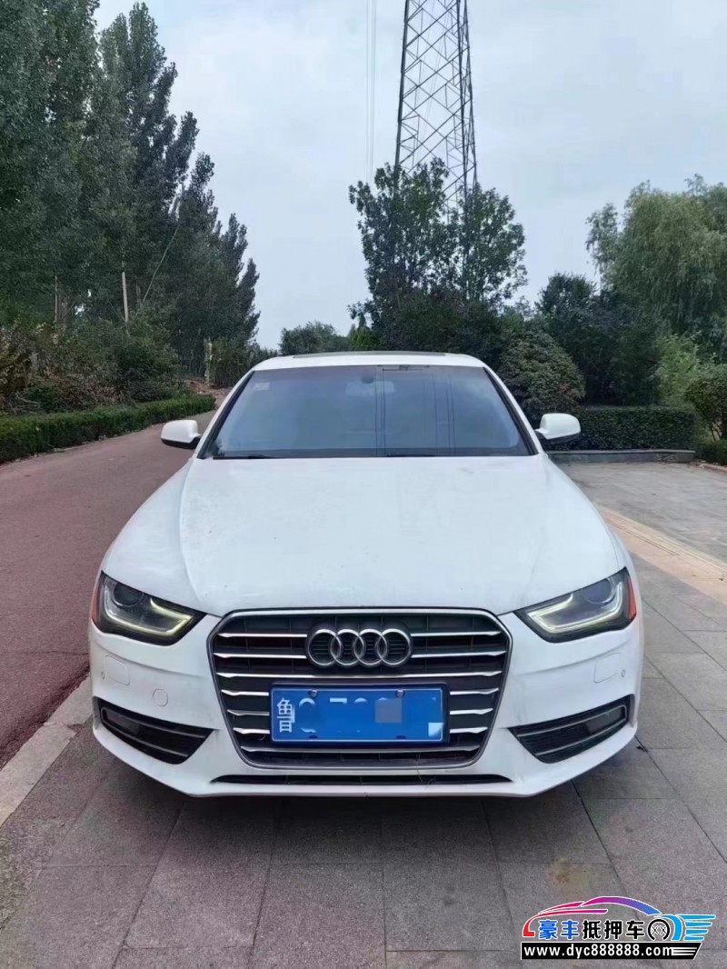 15年奥迪A4轿车抵押车出售