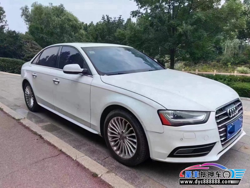 15年奥迪A4轿车抵押车出售